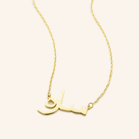 Custom Name Necklace 18k