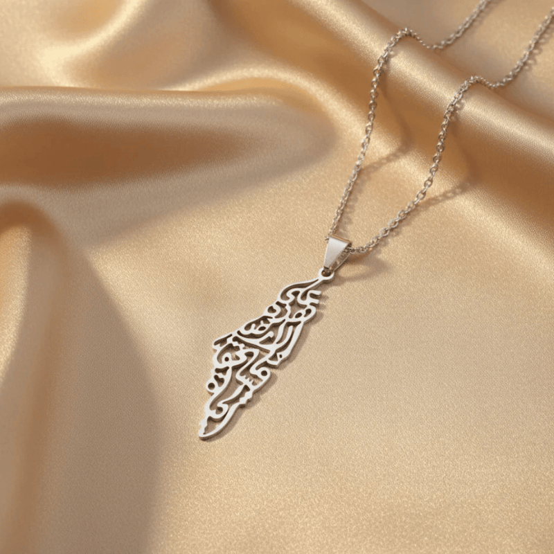 Noor Palestine Calligraphy Map Necklace