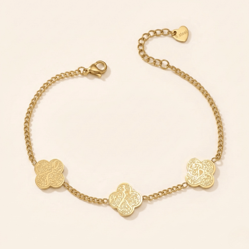 Rawdat Al-Qalb Bracelet